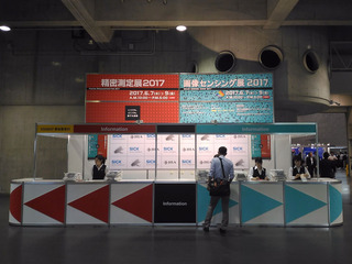 P_20170609_160315.jpg