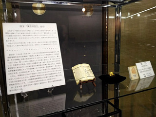 P_20171222_150355_HDR.jpg