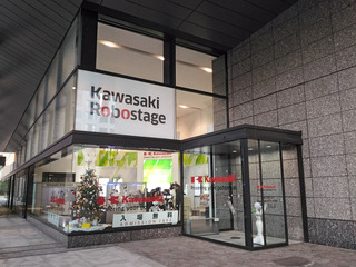 P_20171222_161534_HDR.jpg