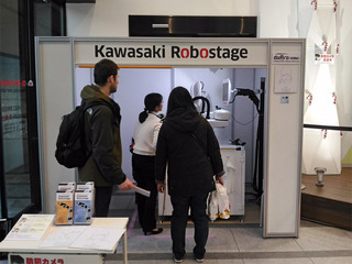 P_20171222_162000_HDR.jpg